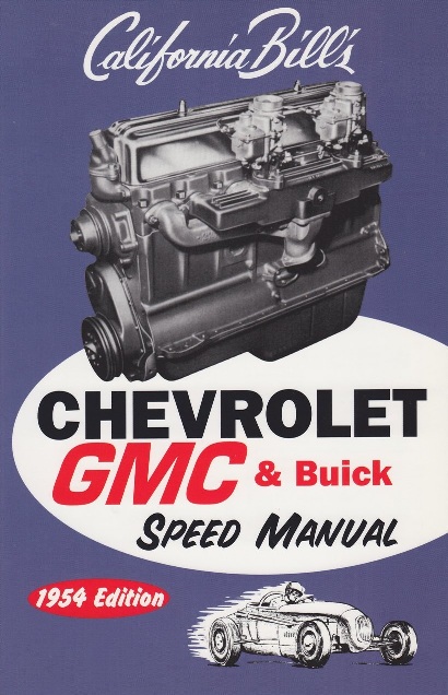 Chevrolet Gmc and Buick Speed Manual : Edition (image for) Chevrolet Gmc and Buick Speed Manual : Edition