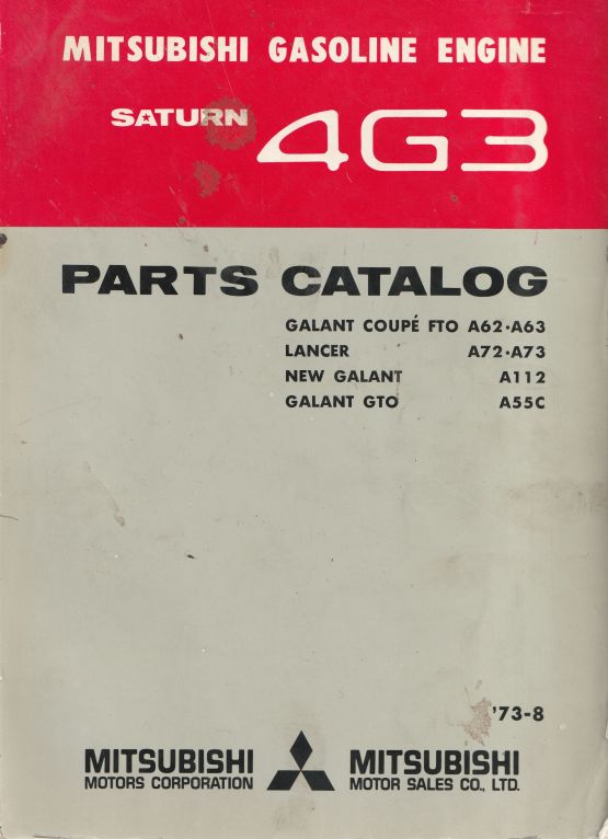 Mitsubishi 4G3 Saturn Gasoline Engines Parts Catalog (image for) Mitsubishi 4G3 Saturn Gasoline Engines Parts Catalog