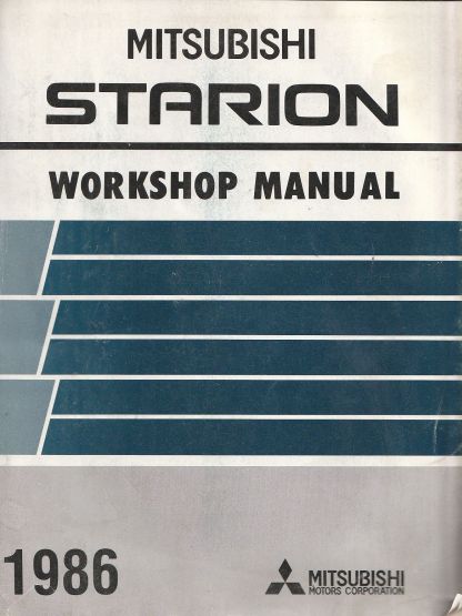 Mitsubishi Starion 1986 Workshop Manual , PWSE8522 (image for) Mitsubishi Starion 1986 Workshop Manual , PWSE8522