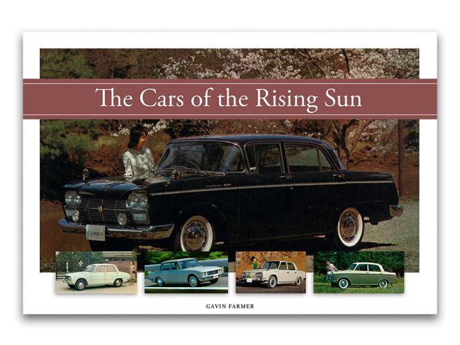 THE Cars of the Rising Sun THE Cars of the Rising Sun